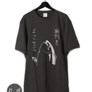 Japanese Fish T-Shirt