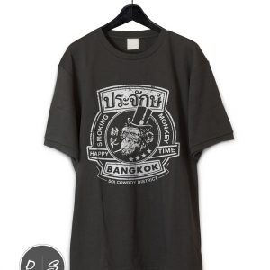 Bangkok Smoking Monkey T-Shirt