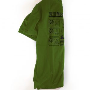 Gremlins Mogwai Warning Men's T-Shirt