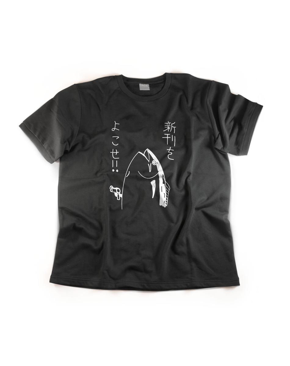 Japanese Fish T-Shirt - Revel Shore